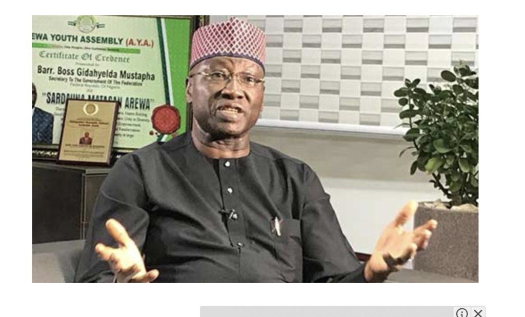 Transition Committee Says Programme of Events in Circulation is Fake