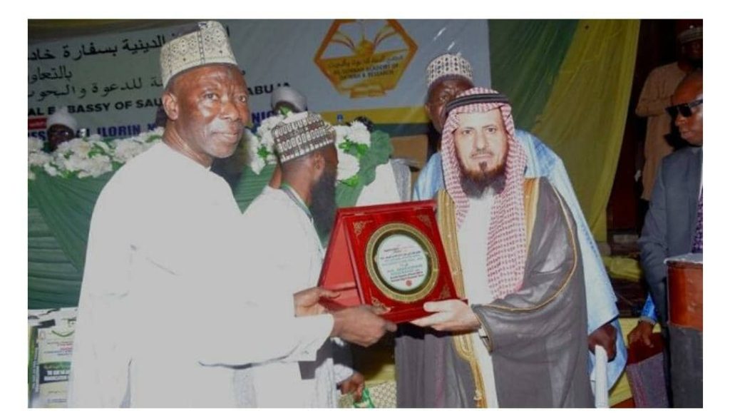 Qur’an recitation, memorisation aid Mental Devt – Kwara Governor