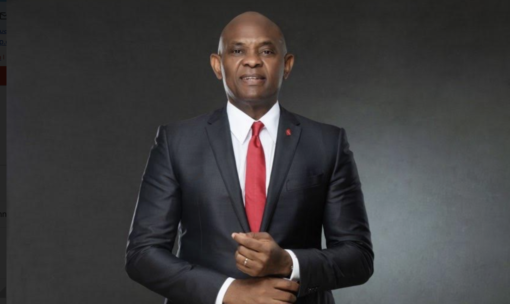 Elumele Delivers Keynote Address as UBA Takes Centre Stage at Cotonou Mining Forum