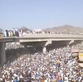 Watch: Mammoth Crowd Witness Burial of Late Islamic Scholar Dahiru Bauchi