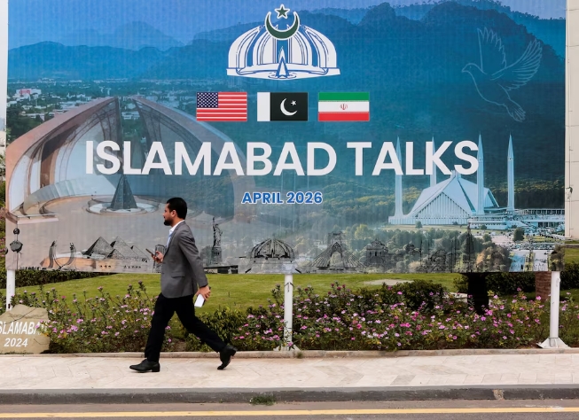 US-Iran Peace Talks End without Agreement, Delegations Leave Pakistan
