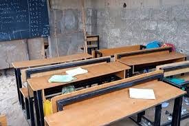 Strike: Oyo Public Schools Comply With NUT Directive